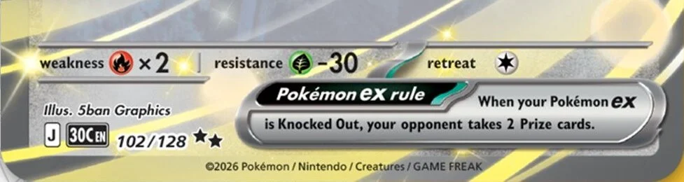 Close-up of the weakness, resistance, retreat cost and Pokémon ex rule text on the Jirachi ex card