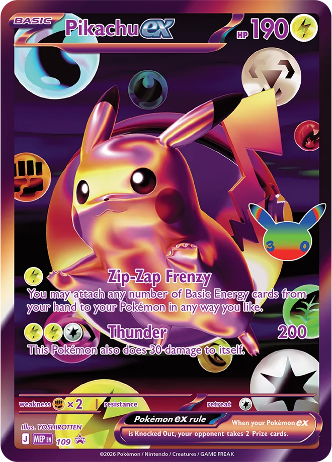 Pikachu ex Night promo card from the 30th Celebration Ultra Premium Collection, illustrated by YOSHIROTTEN, HP 190
