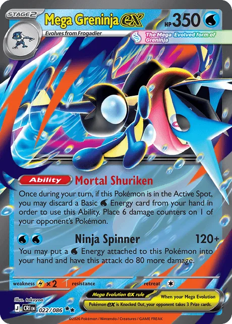Mega Greninja ex card 22/86 from Pokémon TCG Chaos Rising