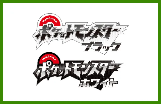 Sample page from the second Pokémon anniversary art book volume
